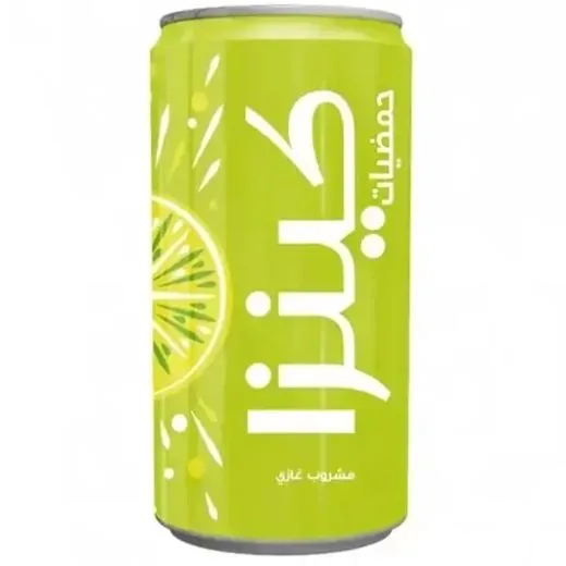 Kinza Citrus