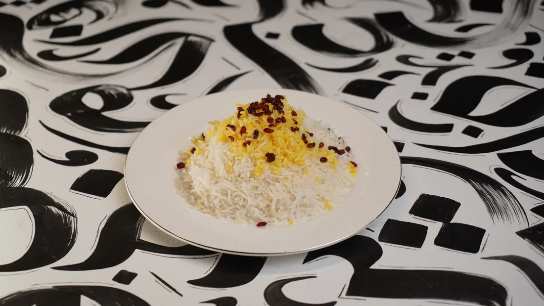 Rice