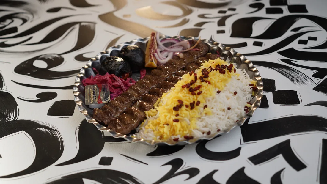 Kebab Koobideh
