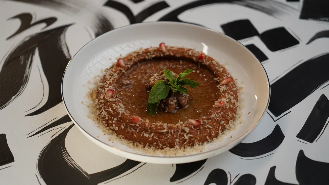 Muhammara