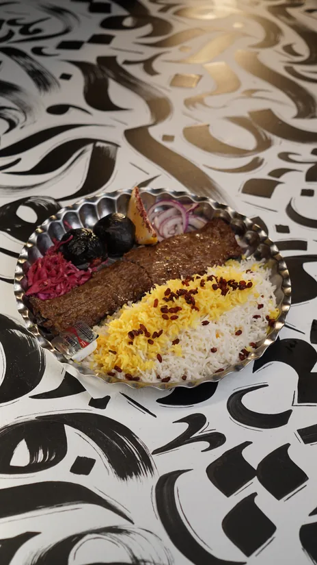 Persian Filet Kebab