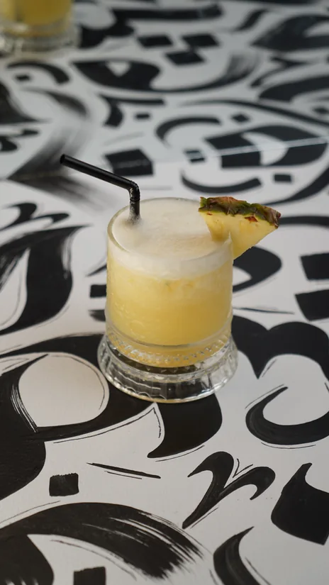 Pineapple Juice