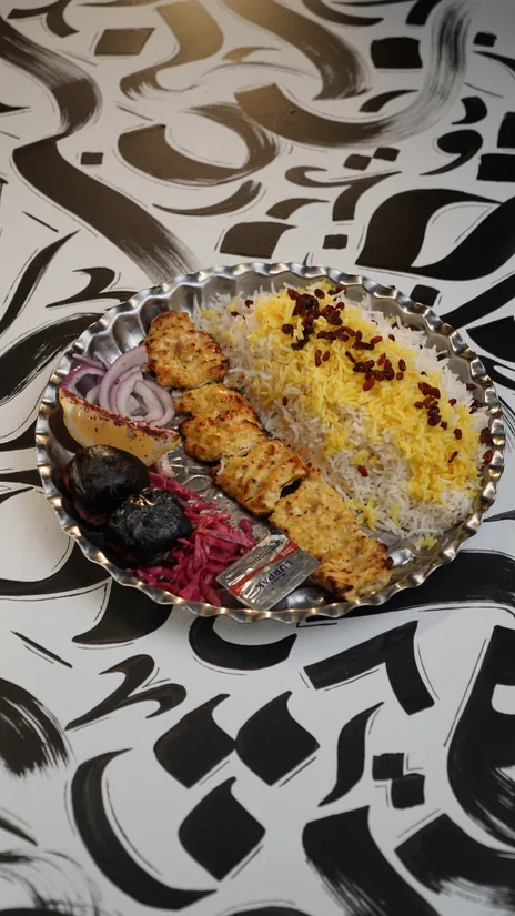 Saffron Grilled Chicken
